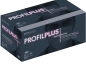 Preview: Profile Plus szájvédo latexfr.rózsaszín 50 db